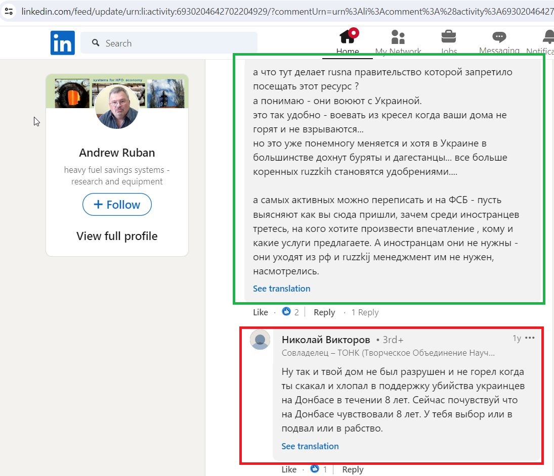 Viktorov_Nikolay_001__SoR_001__-LinkedIn.jpg